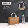Bolsa de Lino Spot Logo Personalizado DIY Bolsa de Lino y Yute Hecha a Medida Sin Estampar Mismo Estilo Bolsa de Lino Publicitaria