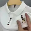 Camisa Polo Lisa Bordada Masculina Manga Curta Verão Fina Gola Lapela Camiseta Masculina Manga Meia Manga Sangue Slim Fit Camiseta Versátil