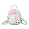 Mochila Escolar Nueva para Niños Mochila de Lentejuelas para Niñas de Jardín de Niños Estilo K Linda Material de PU Mochila de Peluche de Conejito