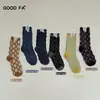 Calcetines de Punto Jacquard para Mujer 2026, Nuevos de Otoño/Invierno, Algodón Vintage, Patrón de Diamantes en Relieve