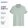 Camisa Polo Lapela de Negócios de Alta Qualidade Personalizada Manga Curta Roupa de Trabalho Camiseta Equipe Corporativa Roupa de Trabalho de Escritório