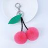 Novo chaveiro criativo com folhas de tecido de seda 5cm bola de pelo de cereja pingente para bolsa de menina chave pingente
