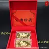 2026 Año del Caballo Adorno de Lingote de Oro Falso con Lámina de Oro para Año Nuevo para la Buena Suerte y el Éxito en el Zodiaco del Caballo Regalo