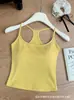 Top de tirantes sin mangas picante para chica americana con hermosas tiras en la espalda, copas fijas integradas, ropa interior, ropa exterior, lencería casual sin espalda
