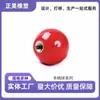 Manípulo para Máquina-Ferramenta Manípulo Volante Pegador de Manípulo Cabeça Esférica Manípulo Preto Vermelho 16-50 Manípulo com Cabeça Esférica