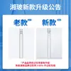 Tubo Colorimétrico de Vidrio con Tapón Labshark Detección Colorimétrica de Nitrógeno Amoniacal de Laboratorio Tubo Colorimétrico Nessler Escala Completa con Tapón
