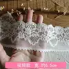 Encaje Ancho de 12 cm Chifón Engrosado Doble Capa Plisado Puño Fruncido Vestido de Muñeca Dobladillo de Falda Larga Adornos