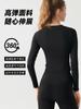 Ropa Nueva de Yoga de Manga Larga para Mujer, Casual Cuello Redondo, Parte Inferior Corta Deportiva Aspecto Adelgazante Correr Fitness Tops de Secado Rápido