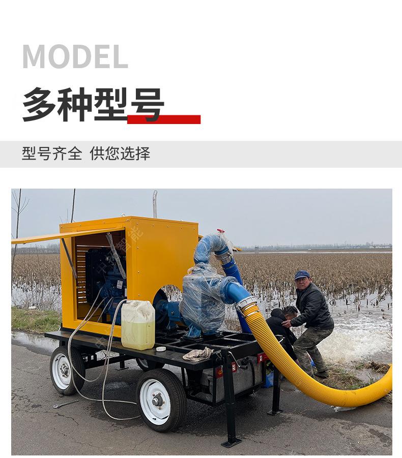 中拓-柴油泵车-详情页+水印2022.06 (8).jpg