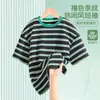 Camiseta de Manga Corta para Niñas Ropa de Verano para Niños Rayas 2026 Nuevas Camisetas de Verano Ropa Transpirable de Manga Corta para Niños Mayores
