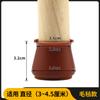 Cubiertas de Patas de Silla con Borde de Silicona, Protectores de Piso Silenciosos Antideslizantes para Patas de Taburetes y Mesas, Almohadillas de Fieltro para Patas de Sillas de Escritorio y Comedor