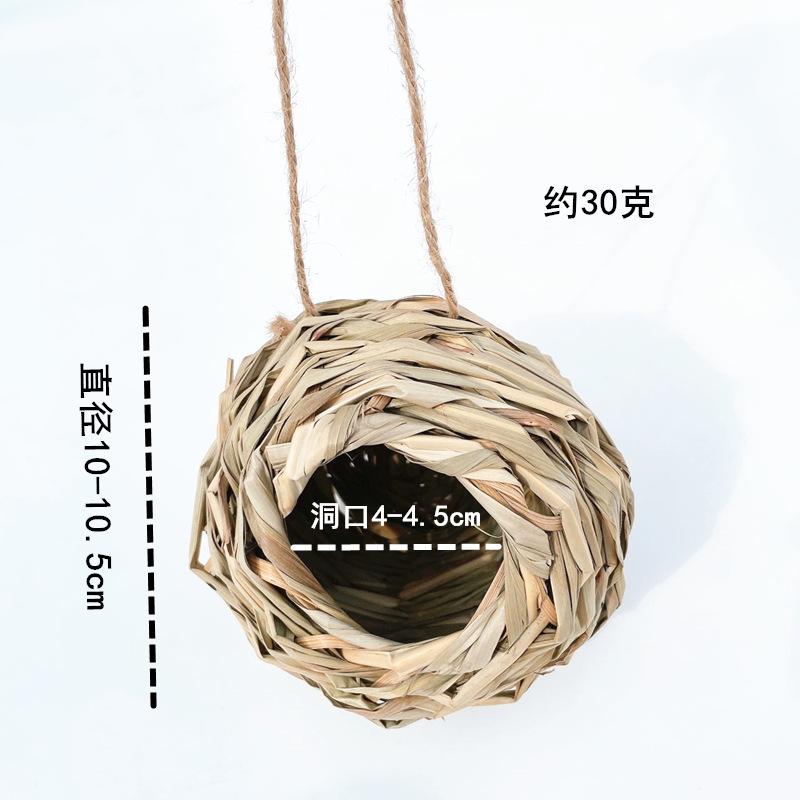 吊草窝 SKU.jpg