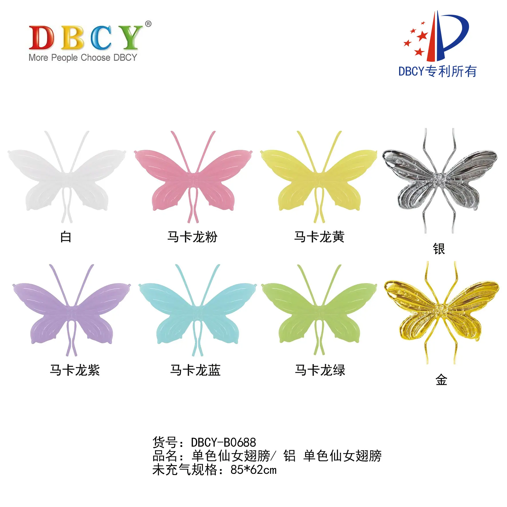 微信图片_20230311180140