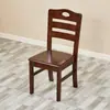 Silla de madera maciza silla de comedor silla con respaldo sin instalación taburete de madera maciza pura hogar simple restaurante mesa de comedor china silla