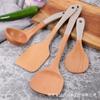 Pala de Madera Sartén Antiadherente Pala Especial Pala de Madera Mango Largo Pala para Saltear Venta al por Mayor Juego de Utensilios de Cocina de Madera para el Hogar Grabado