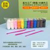 Argila Ultraleve Atacado 24 Cores Argila de Copo Argila Colorida Infantil Argila Espacial Plastilina DIY Conjunto de Argila Secagem ao Ar