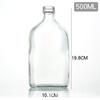 Garrafa de Vinho Pequena e Plana 100ml para Licores Caseiros, Garrafa Vazia para Selagem e Levar, Adequada para Chá de Leite, Bebidas, Suco, Garrafa de Vidro para Licor com Tampa