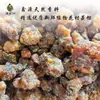 Suministro mirra pura Rocío 1KG tónico vegetal saturado líquido materias primas cosméticas para cuidado de la piel salón de belleza venta al por mayor