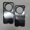 Adecuado para Huawei MatePad 90 90 Pro - 1 skin accesorios para máquina de plegado inferior simple material de funda protectora