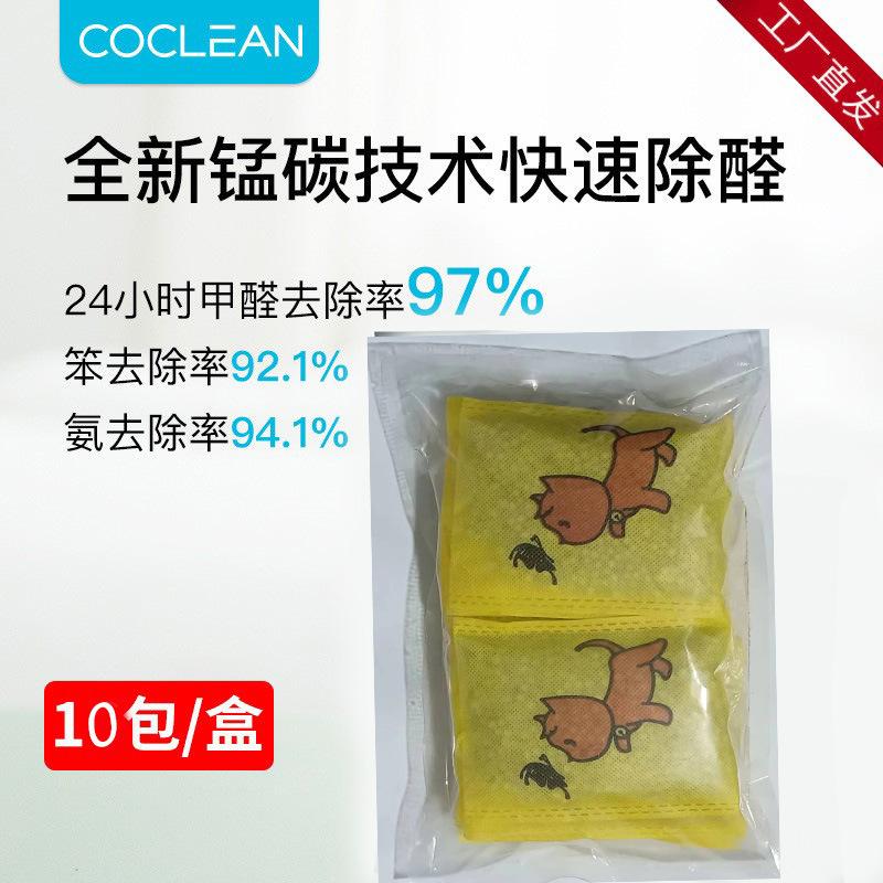 21375559517_1213021535 拷贝