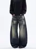 Jeans de pierna ancha para hombre, nueva colección otoño 2026, corte holgado, efecto adelgazante, hasta el suelo, estilo americano, versátiles, modernos, de pierna recta, pantalones elegantes