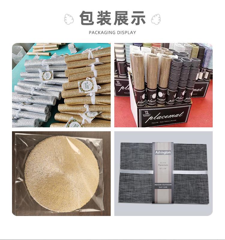 鳄鱼皮详情页_05