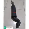 Tubo de escape silenciador chimenea para cargador y montacargas pequeño