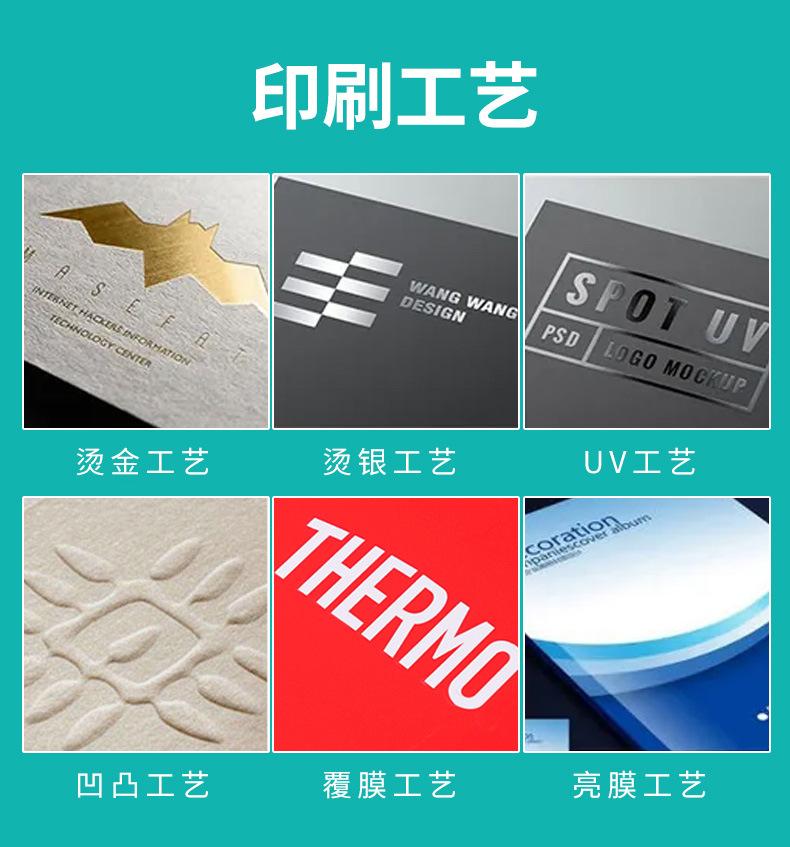 中秋月饼高档手提礼盒定制_07