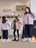 Jaqueta de Fleece para Meninas Outono e Inverno 2025 Novo Estilo Jaqueta Infantil Acolchoada de Algodão de Inverno Tops Duas Peças Falsas para Meninas