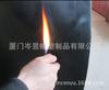 Suministro de Fujian espuma NBR, poro abierto, poro cerrado NBR, espuma de caucho NBR lámina EVA