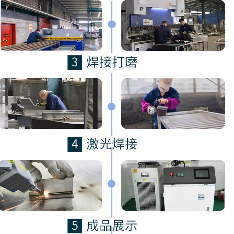 详情最新_12