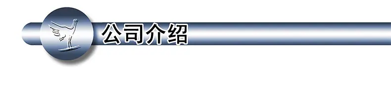78标题-1.jpg