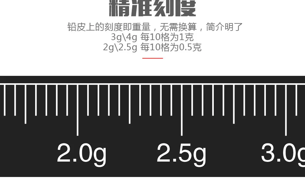ali详情页_11.jpg