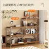 Estante de Armazenamento de Chão Estilo Japonês com Eixo Ótico, Estante de Livros, Estante de Armazenamento para Micro-ondas de Cozinha, Prateleira Simples para Sala de Estar em Casa