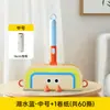 Rodillo Quitapelusas Lindo y Divertido con Mango Largo y Rollo de Papel Adhesivo Intercambiable para Limpiar Polvo de Cama, Suéteres y Pelo de Mascota