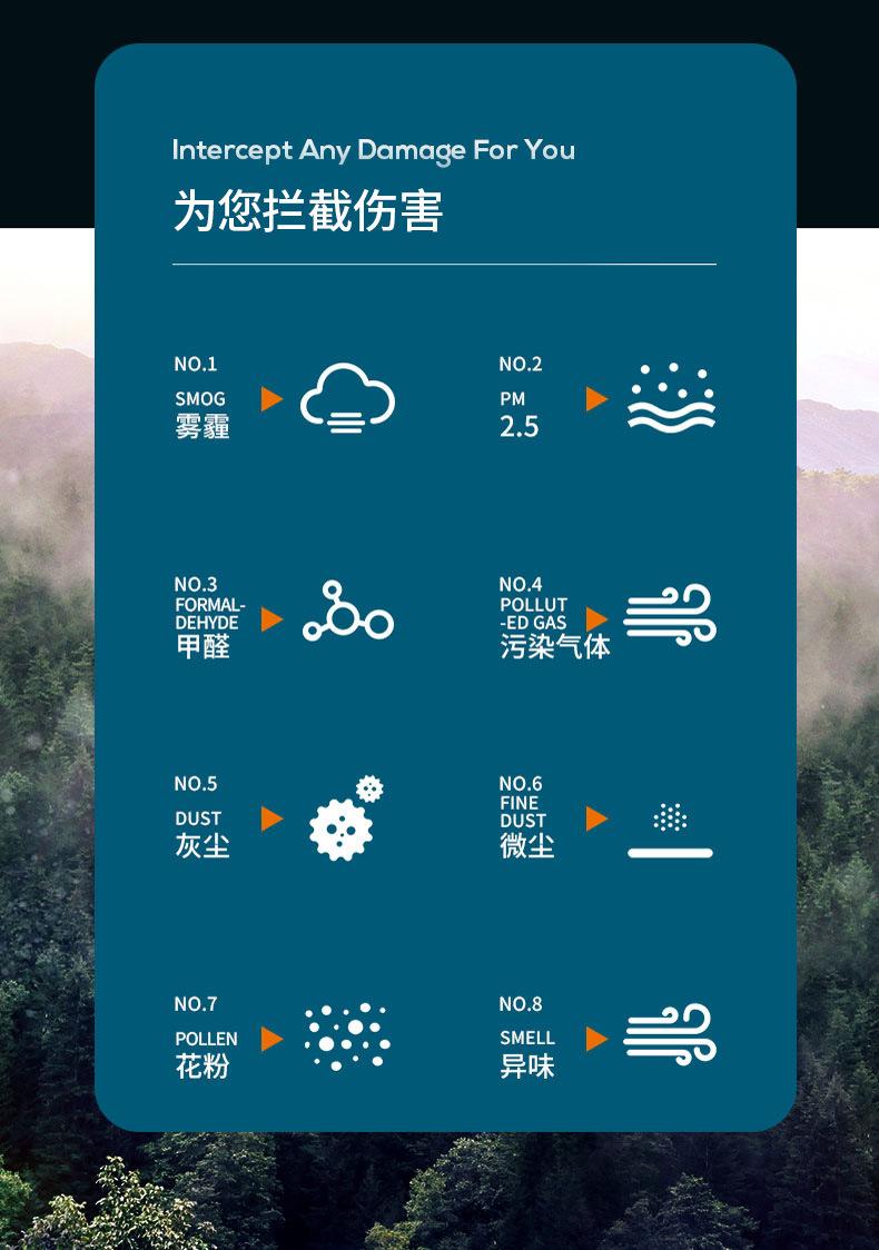 详情图片_11.jpg