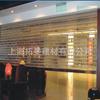 Comprar Portas de Enrolar, Portas de Cristal, Portas Transparentes de Cristal, Portas Antifurto para Lojas de Shopping Center, Processamento de Fabricante de Portões Automáticos