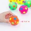 Flash elástico farpado bola de massagem bola 6.5cm soando luminoso bola de massagem de futebol brinquedo tenda brinquedos atacado