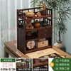 Estante para Tazas de Té Estilo Chino Estante Bogu Pequeño Juego de Té para Oficina Tetera Adornos de Escritorio Estante de Almacenamiento Retro Estante de Almacenamiento
