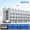 Acero Inoxidable Eléctrica Telescópica Puerta Inteligente Escuela Fábrica Automática Puerta Telescópica Sección Deslizante Aleación de Aluminio Puerta Antirrobo