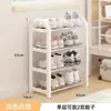 Zapatero para Entrada, Estrecho y Compacto, Diseño Inclinado, Simple Ultraestrecho, Ultra Delgado 17cm, No Requiere Instalación, Uso Doméstico, Hierro Forjado Metálico
