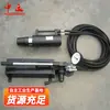 Fabricante de Máquinas para Quitar Cuerda de Anclaje Suministra Máquina para Quitar Cuerda de Anclaje Máquina para Quitar Anclaje de Soporte de Mina de Carbón