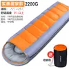 Ventas Directas de Fábrica Saco de Dormir para Exteriores para Adultos Estilo Camping para Adultos Cálido Saco de Dormir de Algodón Dropshipping
