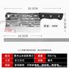 Cuchillo de cocina Jianghu para cortar Yangjiang auténtico forjado cuchillo de doble propósito para picar cuchillo especial para chef cuchillo para rebanar de acero inoxidable fabricantes por lotes