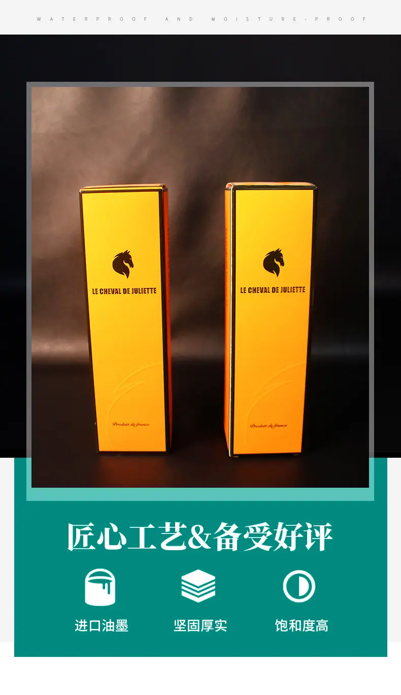 卡盒链接设计图_07.jpg