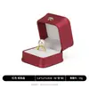 Caja de Joyería con Esquinas Redondeadas, Cintura Ajustable y Hebilla de Corona para Transmisiones en Vivo de Anillos, Collares, Colgantes, Pulseras y Accesorios de Joyería en Stock
