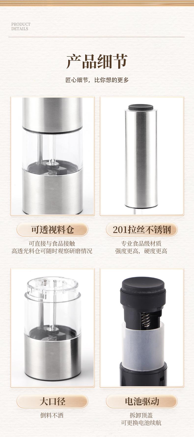 详情_07.jpg
