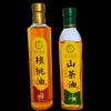 Botellas de Vidrio para Aceite de Oliva al por Mayor, Botellas de Aceite de Camelia, Botellas para Aceite Alimentario, Botellas de Empaque, Botellas de Aceite de Cacahuete, Botellas de Aceite de Sésamo