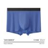 Roupa Íntima Masculina Sem Costura com Toque Gelado, Boxer de Nylon Seda de Gelo Cor Sólida para Adolescentes, Venda Direta da Fábrica de Roupa Íntima para Meninos