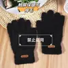 Luvas de Tela Sensível ao Toque Inverno Quentes Fofas Forradas com Lã Grossas Unissex Luvas de Inverno à Prova de Frio Ciclismo Esportes ao Ar Livre